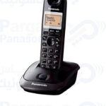 تلفن بی سیم پاناسونیک مدل KX-TG2511