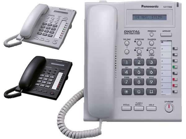 تلفن دیجیتال پاناسونیک مدل KX-T7665